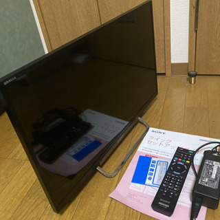 5/28迄掲載 ソニー ブラビア sony bravia 24型 早期引き取りの方は値引き