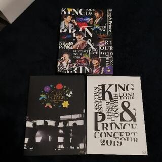 👑初回限定盤👑【キンプリ6人版LIVE DVD 2018】& 【CONCERT TOUR 2019】