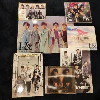 【King & Prince】アルバムセット‼️