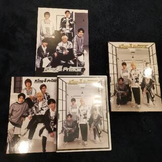 【King & Prince】アルバムセット‼️