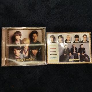 【King & Prince】アルバムセット‼️