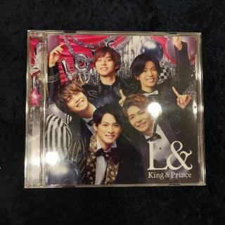 【King & Prince】アルバムセット‼️
