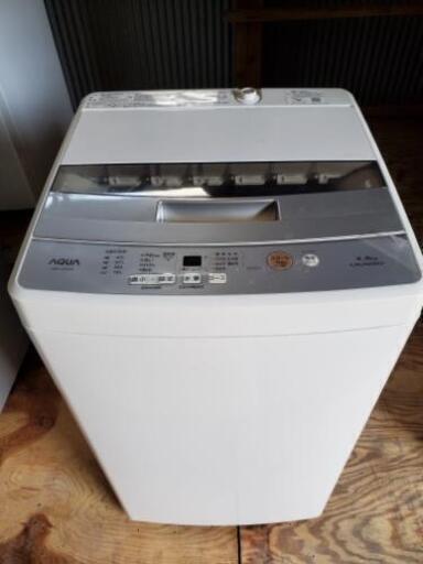 商談中 AQUA アクア 4.5kg 全自動電気洗濯機 AQW-S45G-W 2019年製