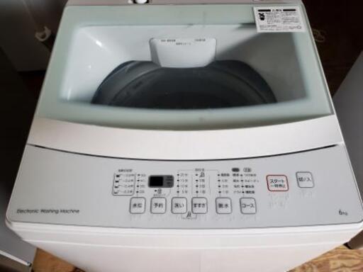 ニトリ 6.0kg 全自動電気洗濯機 NTR60-W 2019年製