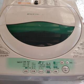 TOSHIBA 東芝 5.0kg 全自動電気洗濯機 AW-705(W) 2014年製