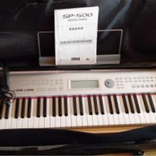【ネット決済】コルグ　本格的ステージピアノ