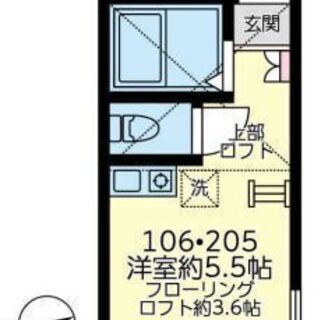 🉐初期費用８万円🙂築浅BT別家電付🏠渋谷へ30分の保土ヶ谷駅徒歩14分😃家賃49000円❤️ - 不動産