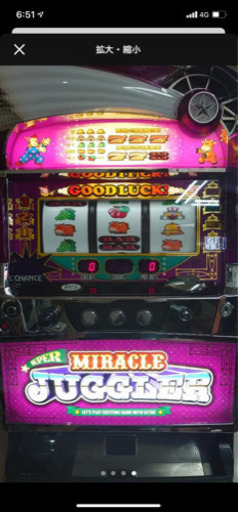 （しろくまさん専用）スーパーミラクルジャグラー 実機 動作OKメダル不要機付 しろくまさん専用）スーパーミラクルジャグラー 実機 動作OKメダル不要