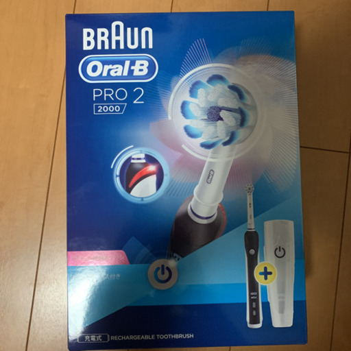 ブラウン 電動歯ブラシ BRAUN　Oral-B（オーラルB）