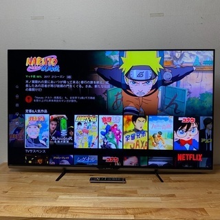 ②即日受渡❣️YouTube.NETFLIXが4kで見れるシャープ60型TV53000円
