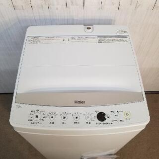 2021年製品❗設置取り付け無料【新古品】Haier  7キロ全自動洗濯機 JW-E70CE-W  メーカー保証有り 2021年製品❗設置取り付け無料【新古品】Haier 7キロ全自動洗濯機