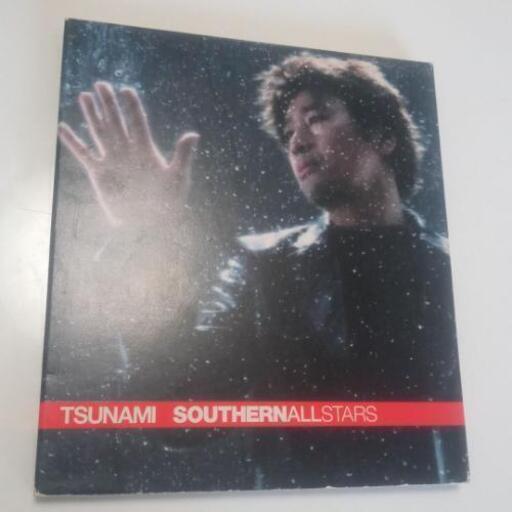 TSUNAMI サザンオールスターズ シングルCD① miziaraterapias.com.br