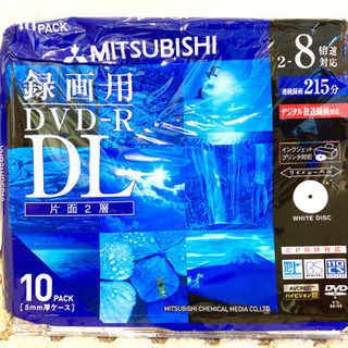 録画用DVD-R 7枚