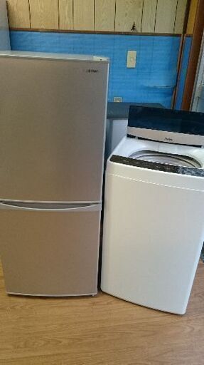 新生活お買い得セット！！シリーズ25　アイリスオーヤマ　AF-14A-S　2ドア冷蔵庫　142L　2020年製・・ハイアール JW-C55A 全自動洗濯機　5.5Kg 2017年製　2点セット！！