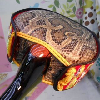 二日間限定 現品販売369.800円 銘苅春政作 沖縄三線黒檀蛇皮本張り  