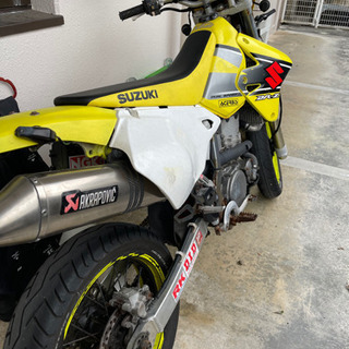 drz400