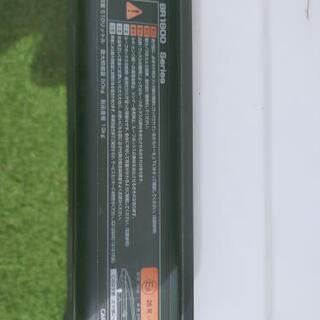 ルーフボックス INNO BR1800 | www.cnym.com.ar