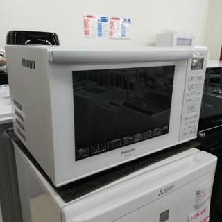 Panasonic パナソニック オーブンレンジ NE-MS236 2020年製 Amazon | パナソニック エレック オーブンレンジ 23L フラット