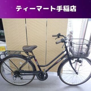 26インチ ６段変速 自転車 カゴ 荷台 カギ ライト 黒 ブラック ママチャリ ELEANOR/エリノア 札幌市手稲区
