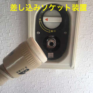 【お取引中】お庭で焼肉仕様にしました　高級焼肉器　バーベキュー　LPガス　プロパンガス　焼肉　コンロ