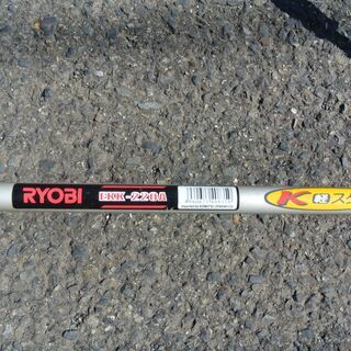 その他 RYOBI EKK-220A 刈払機 取り置き中
