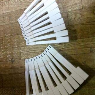 ヤマハ　エレクトーン　