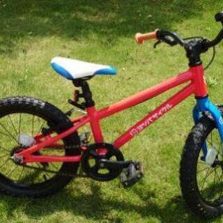 届けます！ヨツバサイクル レッド 16インチ