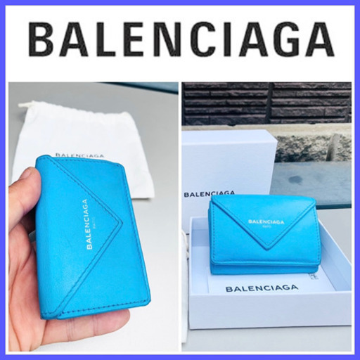 保存袋あり□マルイ購入□BALENCIAGA バレンシアガ 財布 限定 www