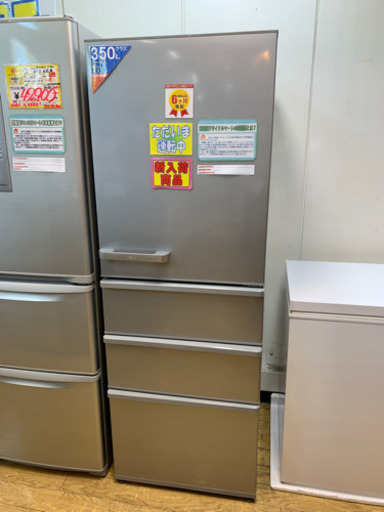 ⭐️美品⭐️2019年製 AQUA 355L冷蔵庫 AQR-36H アクア