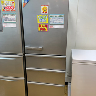 ⭐️美品⭐️2019年製 AQUA 355L冷蔵庫 AQR-36H アクア