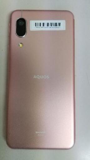 AQUOS sense3 basic SHV48 SIMフリー | monsterdog.com.br