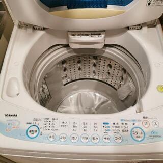 【商談中】洗濯機譲ります。