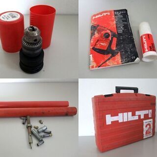 HILTI/ヒルティ ロータリーハンマードリル 100V 800W TE16 ☆ 札幌市 北区 屯田
