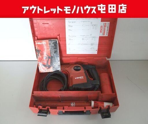 HILTI/ヒルティ ロータリーハンマードリル 100V 800W TE16  