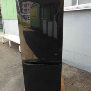 三菱 冷蔵庫 MR-P15E-B1 中古品
