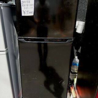 訳アリ、高年式ハイアール 冷凍冷蔵庫 JR-N130A 130L...