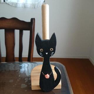 可愛い黒猫のキッチンペーパーたて  