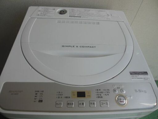 SHARP　洗濯機　ES-GE5C　中古品