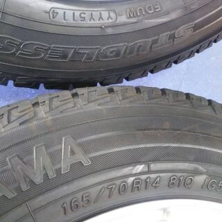 冬 VW アップ UP！【人気 ウエッズ製アルミ】ワーゲン UP アップ！14インチ 165/70R14 ヨコハマ【富山】4本 ポロ ルポ ゴルフ PCD100 スタッドレス