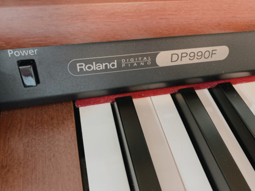 【おうち時間に】※決まりました　電子ピアノ 2010年製 ローランド DP990F