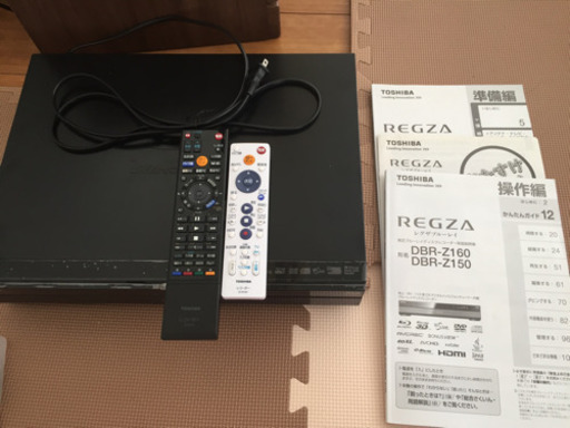 ジャンク品】東芝 ブルーレイレコーダー DBR-Z160 | hornnes.no