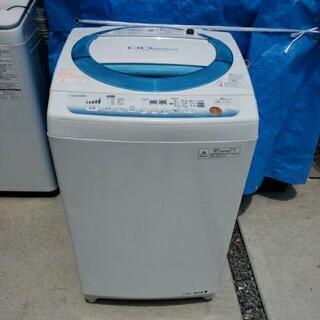 ☆美品☆TOSHIBA 東芝 全自動洗濯機 7.5kg AW-T...