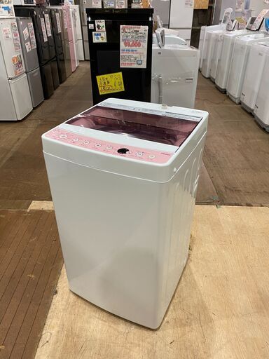 【愛品館市原店】Haier 2018年製 5.5kg洗濯機 JW-C55CK【管理I4S029429-104】