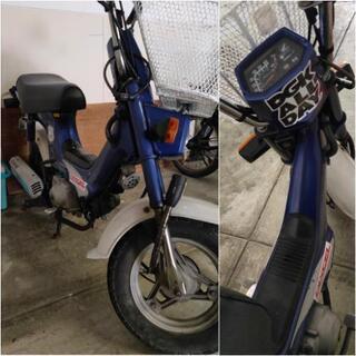HONDA シャリィ 75cc改 原付ニ種 | aprendamosingles.com.py