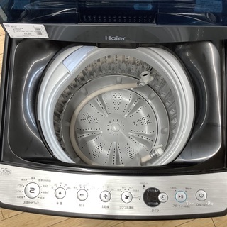 6ヶ月動作保証付！Haier(ハイアール) 5.5kg洗濯機【トレファク野田】