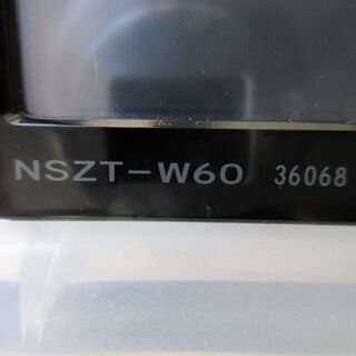 トヨタ純正SDナビ 7インチワイド型フルセグ・Bluetooth・DVD/CD ②