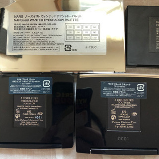 本日限定！デパコスセット最終値下げ。 | skvp.co.uk