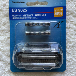 【ネット決済】Panasonic ラムダッシュ　替え刃　ES9025