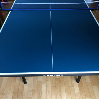 Xチームスポーツ　卓球台
