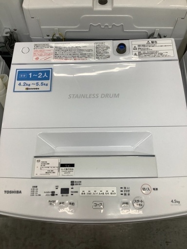 TOSHIBA 全自動洗濯機 AWｰ45M5 4.5kg 110L